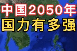 普利西奇：皮奥利给了我上场的机会，让我以最好的方式做自己